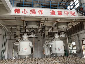 佛山市三水區(qū)氣體廠氧氣車(chē)間和乙炔車(chē)間的機(jī)器設(shè)備 房屋建筑物 及樹(shù)木資產(chǎn)殘值轉(zhuǎn)讓項(xiàng)目